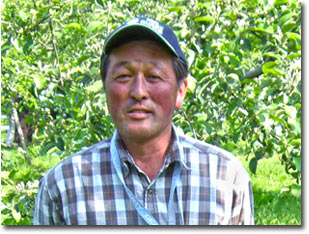 代表取締役 坂本 誠治 代表取締役 坂本 誠治